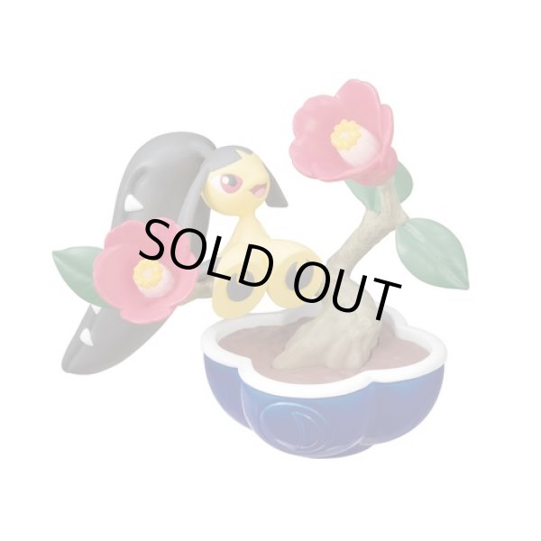 Photo7: Pokemon 2021 Pocket BONSAI Complete set of 6 Mini Figure (7)