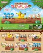 Photo4: Pokemon 2021 Nakayoshi Friends Tree #3 Wooloo & Mareep Mini Figure (4)