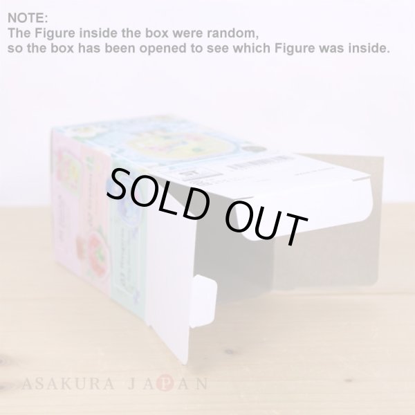 Photo3: Pokemon 2021 PETITE FLEUR vol.4 Seasonal Flowers #3 Mudkip Mini Figure (3)