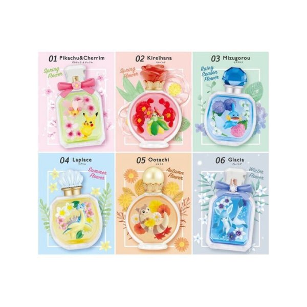 Photo4: Pokemon 2021 PETITE FLEUR vol.4 Seasonal Flowers #2 Bellossom Mini Figure (4)