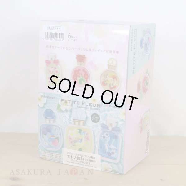 Photo8: Pokemon 2021 PETITE FLEUR vol.4 Seasonal Flowers Complete set of 6 Mini Figure (8)