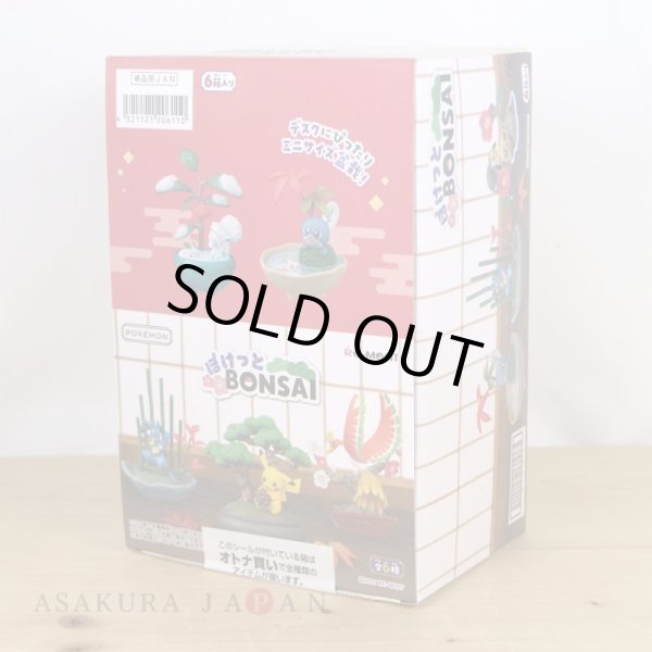 Photo2: Pokemon 2021 Pocket BONSAI Complete set of 6 Mini Figure (2)