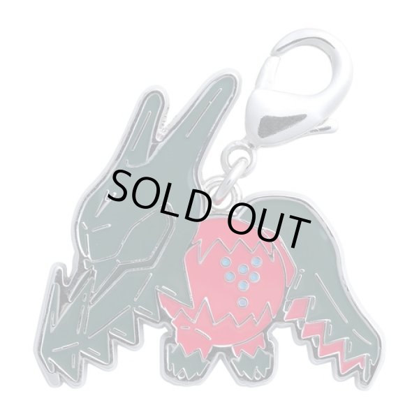 Photo1: Pokemon Center 2021 Metal Charm # 895 Regidrago (1)