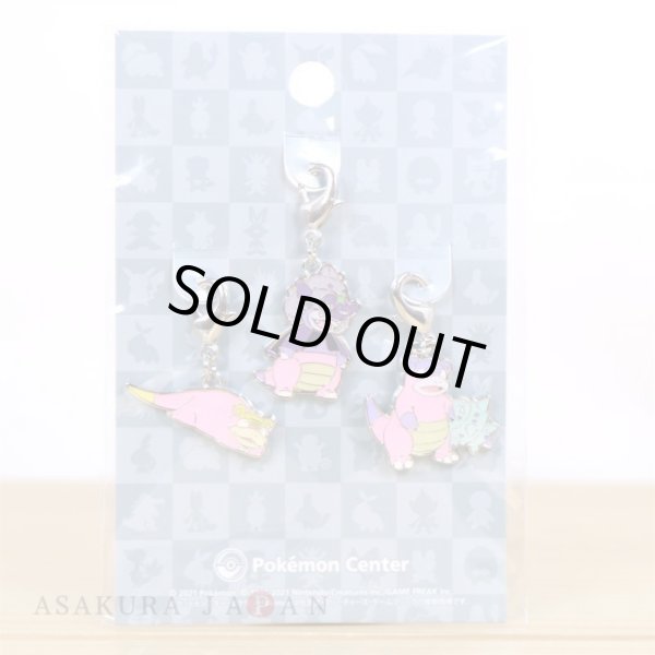 Photo2: Pokemon Center 2021 Metal Charm # G079 G080 G199 Galarian Slowpoke Slowbro Slowking (2)