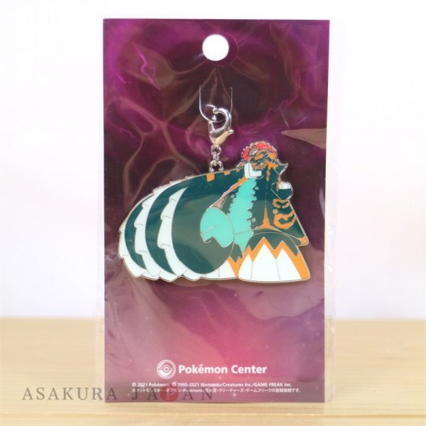 Photo2: Pokemon Center 2021 Metal Charm Gigantamax Copperajah (2)