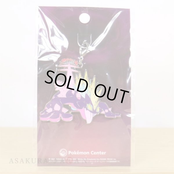 Photo2: Pokemon Center 2021 Metal Charm Gigantamax Toxtricity (2)