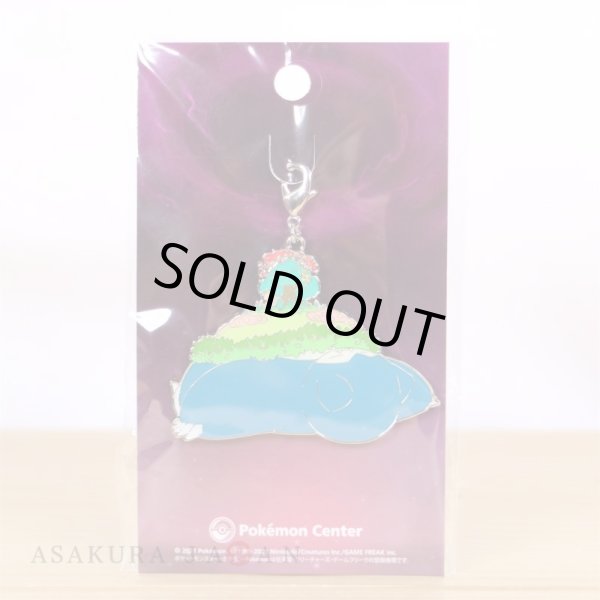 Photo2: Pokemon Center 2021 Metal Charm Gigantamax Snorlax (2)