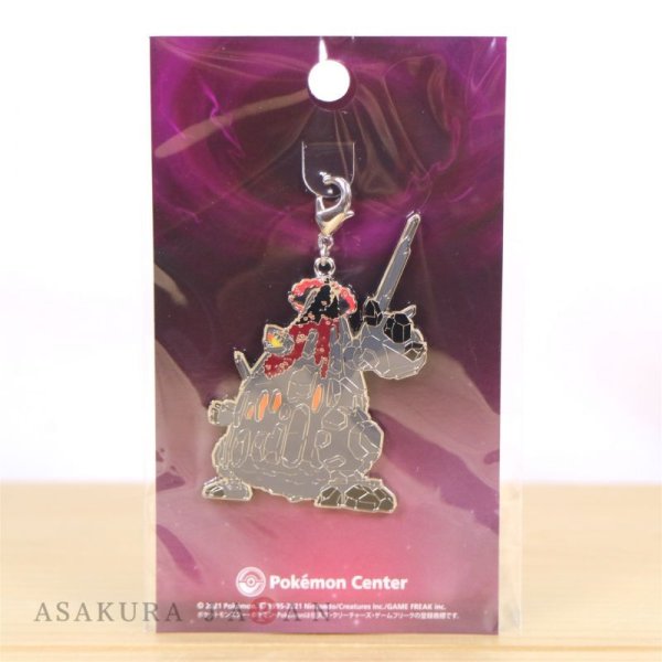 Photo2: Pokemon Center 2021 Metal Charm Gigantamax Coalossal (2)