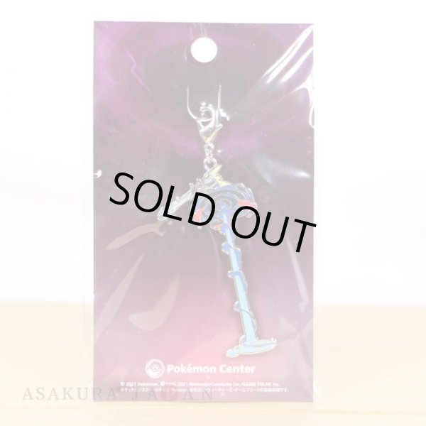 みぞ Pokemon Center 2014 Mega Charizard Y Pikachu Metal Charm Set