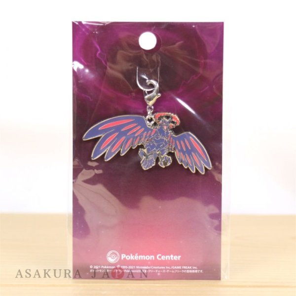 Photo2: Pokemon Center 2021 Metal Charm Gigantamax Corviknight (2)