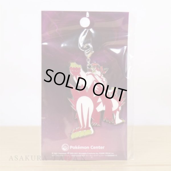 Photo2: Pokemon Center 2021 Metal Charm Gigantamax Urshifu Single Strike Style (2)