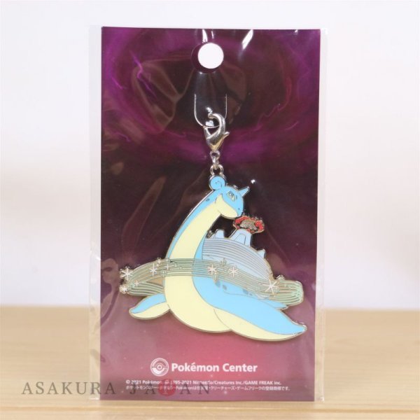 Photo2: Pokemon Center 2021 Metal Charm Gigantamax Lapras (2)