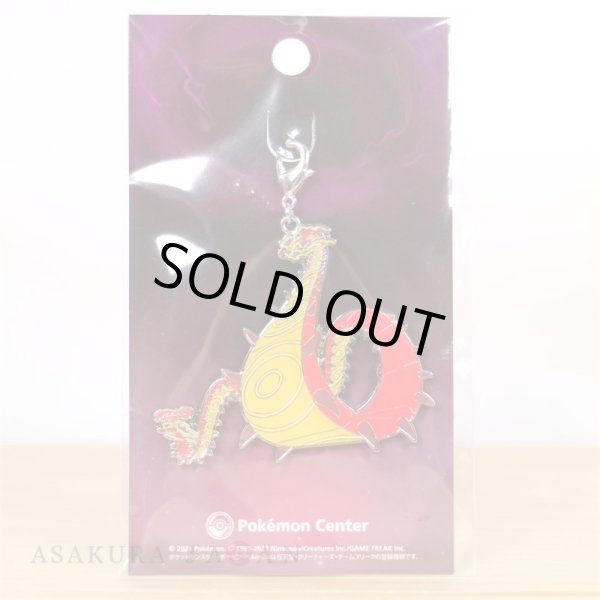 Photo2: Pokemon Center 2021 Metal Charm Gigantamax Centiskorch (2)