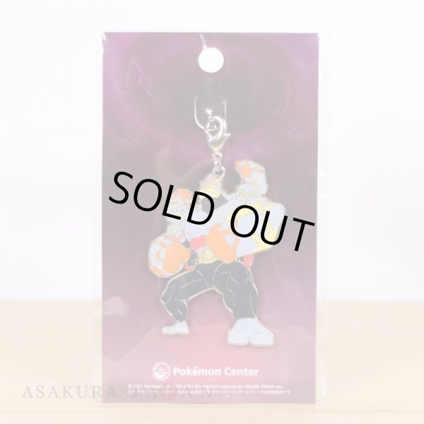 Photo2: Pokemon Center 2021 Metal Charm Gigantamax Machamp (2)