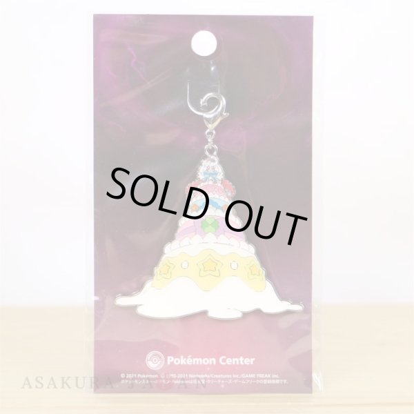 Photo2: Pokemon Center 2021 Metal Charm Gigantamax Alcremie (2)