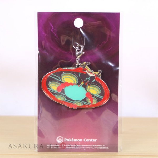 Photo2: Pokemon Center 2021 Metal Charm Gigantamax Orbeetle (2)