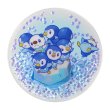 Photo1: Pokemon Center 2021 Pochama’s daily life Piplup & Oshawott Glitter cup coaster (1)