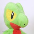 Photo3: Pokemon 2017 ALL STAR COLLECTION Treecko Plush Toy SAN-EI (3)