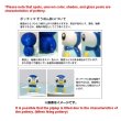 Photo5: Pokemon Center 2021 Pochama’s daily life Piplup Ceramic Bowl Tableware (5)