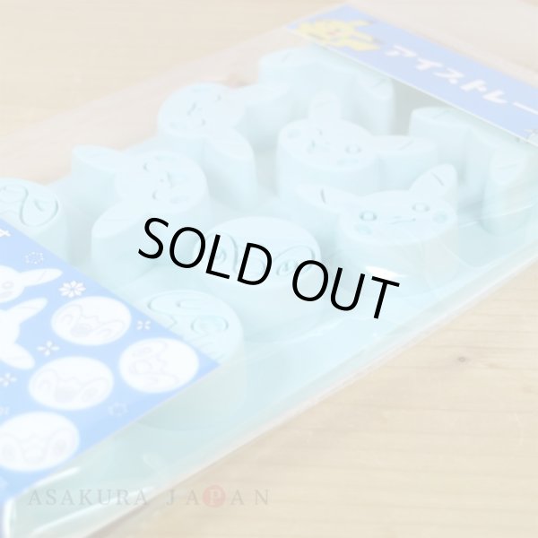 Photo5: Pokemon Center 2021 Pochama’s daily life Piplup & Pikachu Ice tray Mould (5)