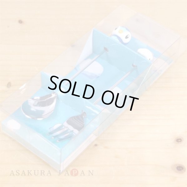 Photo5: Pokemon Center 2021 Pochama’s daily life Piplup Snom Spoon & Fork dessert (5)