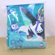 Photo6: Pokemon Center 2021 Pochama’s daily life Piplup Folding Eco bag Tote Bag (6)