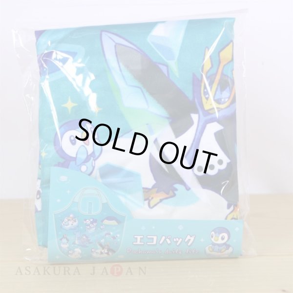 Photo6: Pokemon Center 2021 Pochama’s daily life Piplup Folding Eco bag Tote Bag (6)