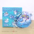 Photo2: Pokemon Center 2021 Pochama’s daily life Acrylic Charm Key chain #6 Piplup & Snom (2)