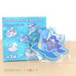 Photo2: Pokemon Center 2021 Pochama’s daily life Acrylic Charm Key chain #2 Piplup & Lapras (2)