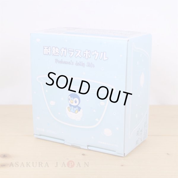 Photo3: Pokemon Center 2021 Pochama’s daily life Piplup Heat-resistant Glass bowl (3)