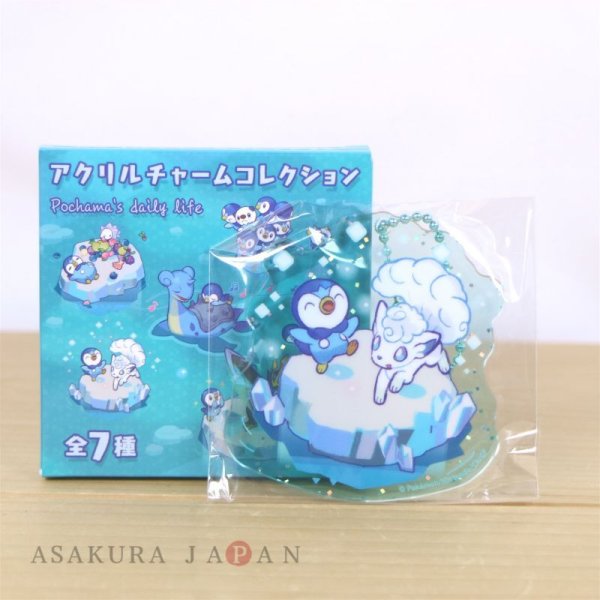 Photo2: Pokemon Center 2021 Pochama’s daily life Acrylic Charm Key chain #4 Piplup & Alola Vulpix (2)