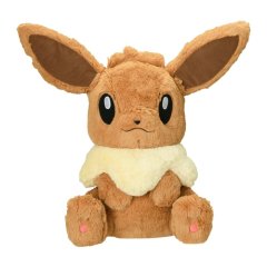 Pokemon Center 2018 Giant Fluffy Plush Eevee FUWA-FUWA Life size toy