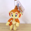 Photo3: Pokemon Center 2021 Plush Mascot Key Chain Chimchar (3)