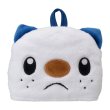 Photo2: Pokemon Center 2021 Pochama’s daily life Oshawott Mascot Hand towel (2)