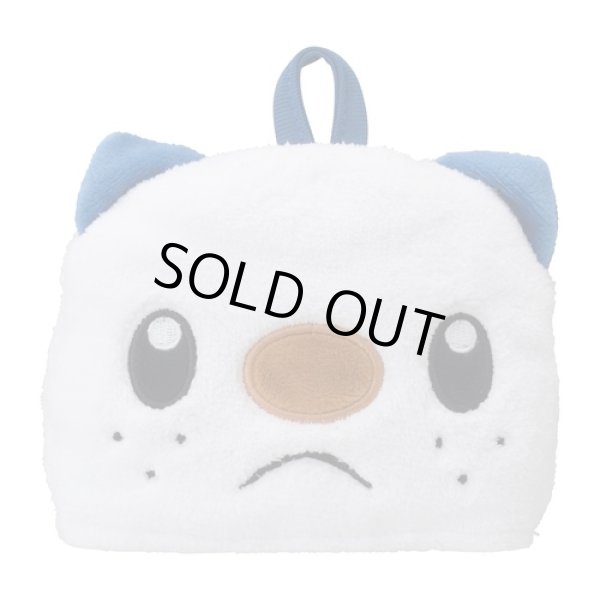 Photo2: Pokemon Center 2021 Pochama’s daily life Oshawott Mascot Hand towel (2)
