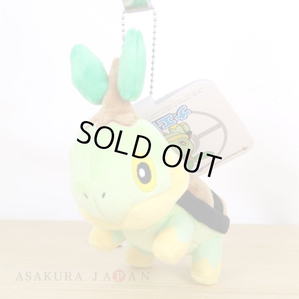 Photo3: Pokemon Center 2021 Plush Mascot Key Chain Turtwig (3)
