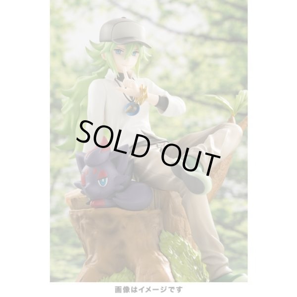 Photo9: Pokemon Center 2021 N & Zorua Figure (9)