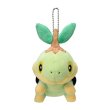 Photo1: Pokemon Center 2021 Plush Mascot Key Chain Turtwig (1)