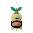 Photo2: Pokemon Center 2021 Plush Mascot Key Chain Turtwig (2)