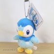 Photo3: Pokemon Center 2021 Plush Mascot Key Chain Piplup (3)