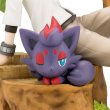 Photo8: Pokemon Center 2021 N & Zorua Figure (8)