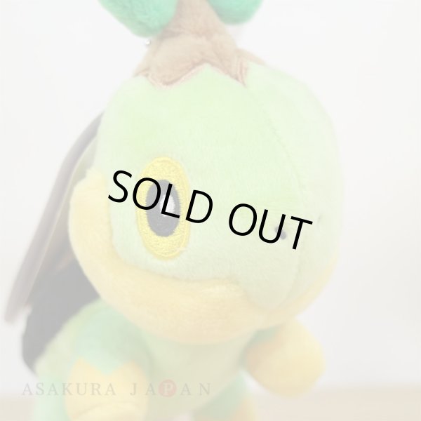 Photo4: Pokemon Center 2021 Plush Mascot Key Chain Turtwig (4)