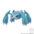 Photo6: BANDAI POKEMON SCALE WORLD Hoenn edition "Steven & Metagross" 1/20 Figure (6)