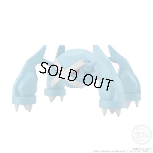 Photo6: BANDAI POKEMON SCALE WORLD Hoenn edition "Steven & Metagross" 1/20 Figure (6)