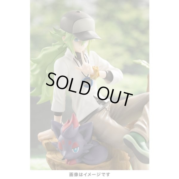 Photo10: Pokemon Center 2021 N & Zorua Figure (10)