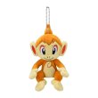 Photo1: Pokemon Center 2021 Plush Mascot Key Chain Chimchar (1)