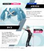 Photo3: BANDAI POKEMON SCALE WORLD Hoenn edition "Steven & Metagross" 1/20 Figure (3)