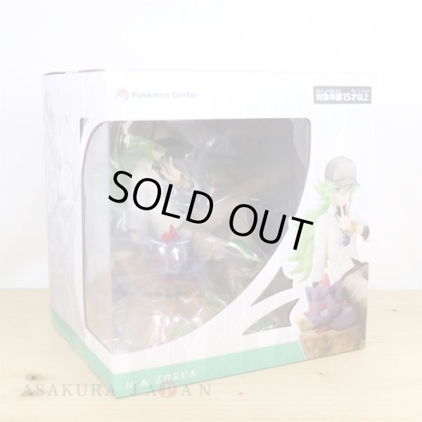 Photo12: Pokemon Center 2021 N & Zorua Figure (12)