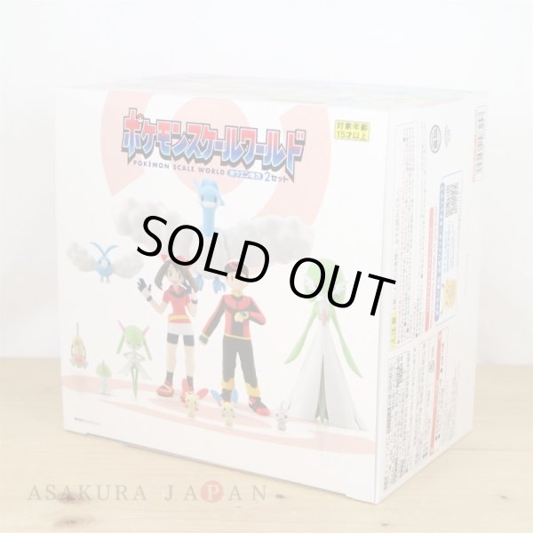 Photo1: BANDAI POKEMON SCALE WORLD Hoenn edition vol.2 set 1/20 Figure (1)