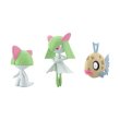 Photo2: BANDAI POKEMON SCALE WORLD Hoenn edition vol.2 "Ralts Kirlia Feebas" 1/20 Figure (2)